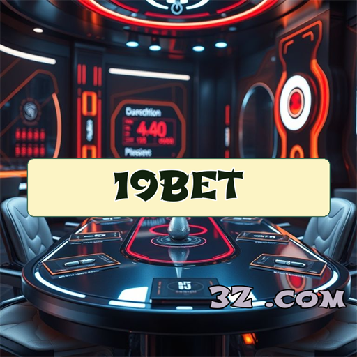 Ofertas Imperdíveis na 19bet: Promoções que Encantam Jogadores